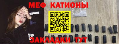 твердый Партизанск