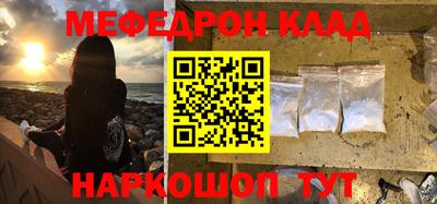 mix Первоуральск