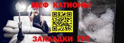дистиллят марихуана Пенза