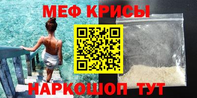 дистиллят марихуана Пенза