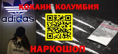 твердый Партизанск