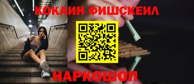mix Первоуральск