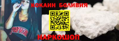 дистиллят марихуана Пенза