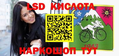 mix Первоуральск