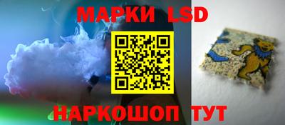 твердый Партизанск