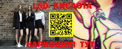 дистиллят марихуана Пенза