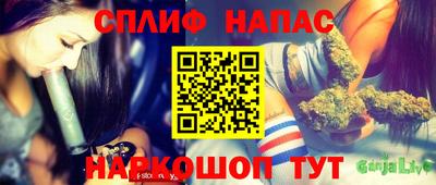 mix Первоуральск