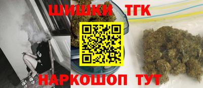твердый Партизанск