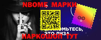дистиллят марихуана Пенза
