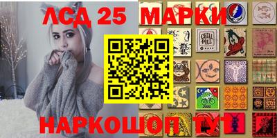 mix Первоуральск
