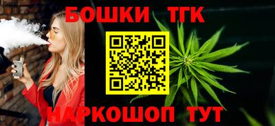 твердый Партизанск