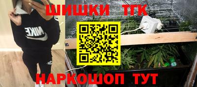 mix Первоуральск