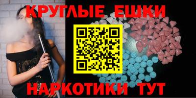 mix Первоуральск