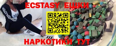 твердый Партизанск