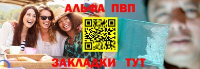 mix Первоуральск