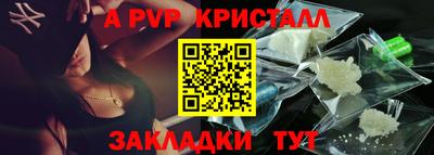 дистиллят марихуана Пенза