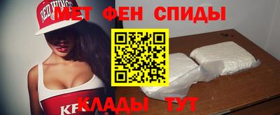 дистиллят марихуана Пенза