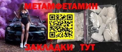 твердый Партизанск