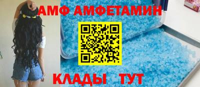 твердый Партизанск