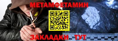 mix Первоуральск