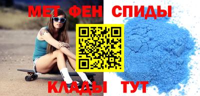 дистиллят марихуана Пенза