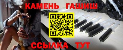 mix Первоуральск