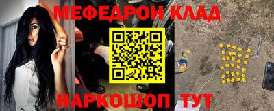 mix Первоуральск