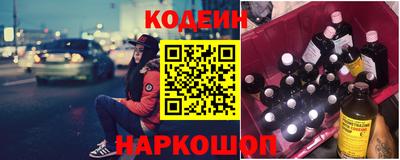 дистиллят марихуана Пенза